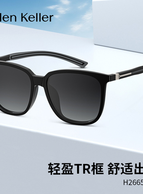 海伦凯勒2024年新款墨镜休闲大方框高弹舒适太阳镜防紫外线H2665