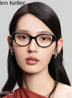 海伦凯勒新款猫眼墨镜女潮流小框近视眼镜框防紫外线太阳镜H9056