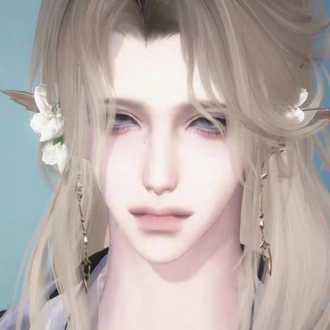 秒发 小梨 活着也没事 逆水寒手游捏脸男通用