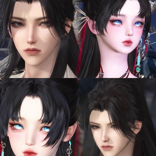 秒发 小眠捏脸 江让 逆水寒OL端游捏脸男通用 送女款大体蛊灵4款