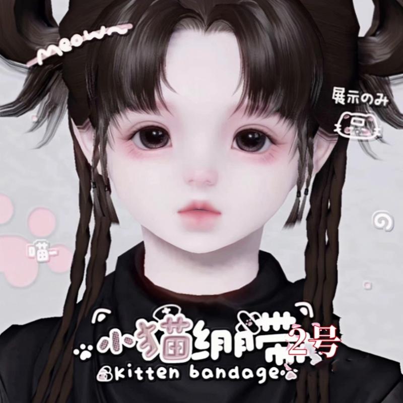 天刀天涯明月刀手游捏脸 天刀少女萝莉经典服突破服赛季服 妹宝