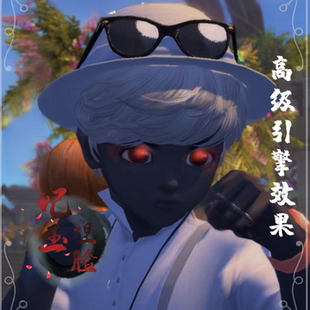 怀中怀丨永恒之塔AION怀旧服魔族大头男黑皮捏脸捏人数据