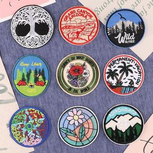 帽貼布布貼背膠圓形箱包輔料繡花 徽章DIY電腦補(bǔ)丁貼貼標(biāo)繡花鞋