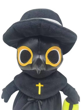 厂家新款瘟疫医生毛绒玩具瘟疫乌鸦万圣节灯笼夜光公仔吸光布娃娃