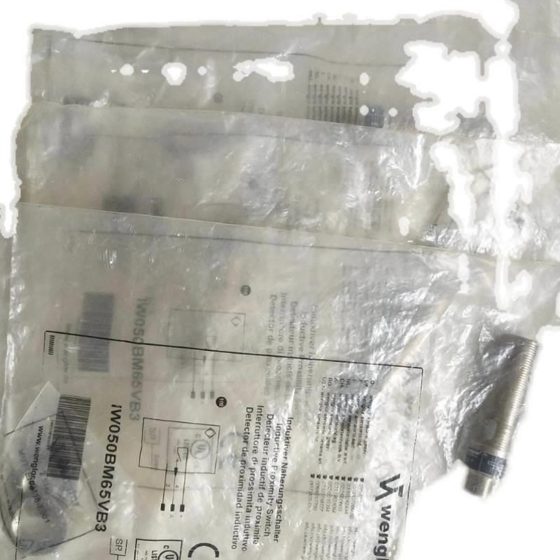 【议价】议价直拍不发威格勒接近开关传感器 IW050BM65VB3