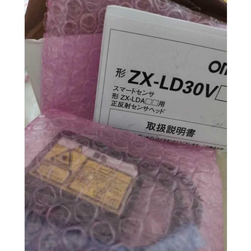 【议价】议价直拍不发激光传感器ZX-LD30VL