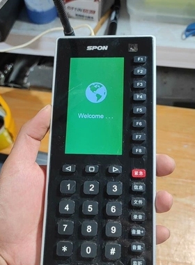 【议价】议价ip可视寻呼话筒 nas-8500v spon