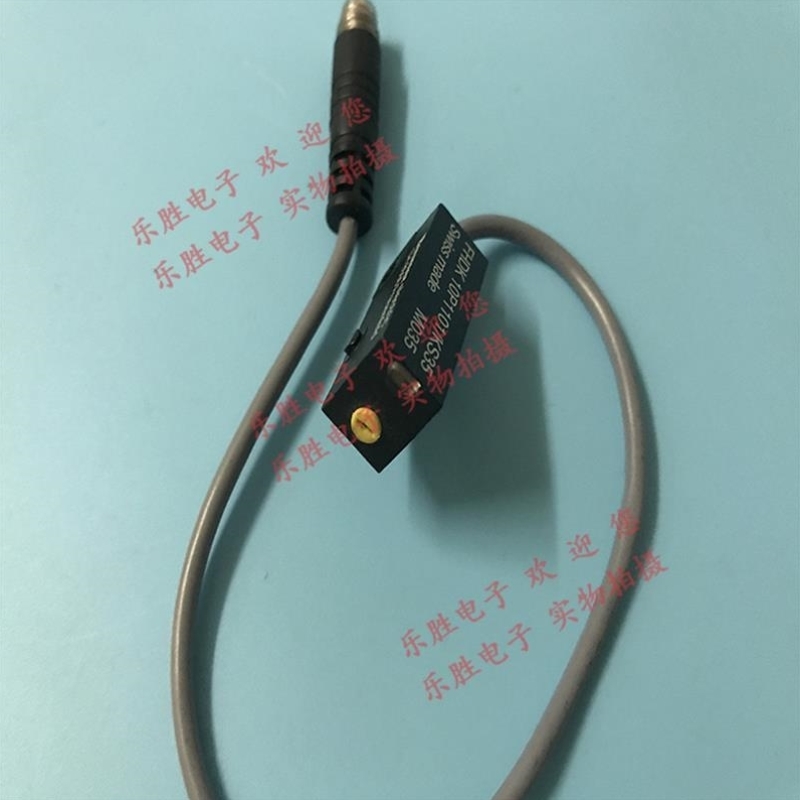 【议价】A004*堡盟光电传感器FHDK 10P1101/KS35 FZDK 10P1101 FZ