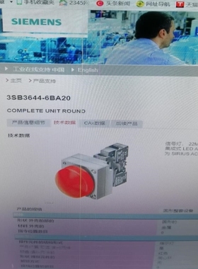 【议价】3SB3644-6BA206BA306BA406BA506BA606BA70备件 当天发货