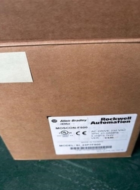 【议价】议价产品MOSCON-F500