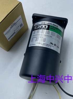 【议价】东方电机3RK15GN-AMUL