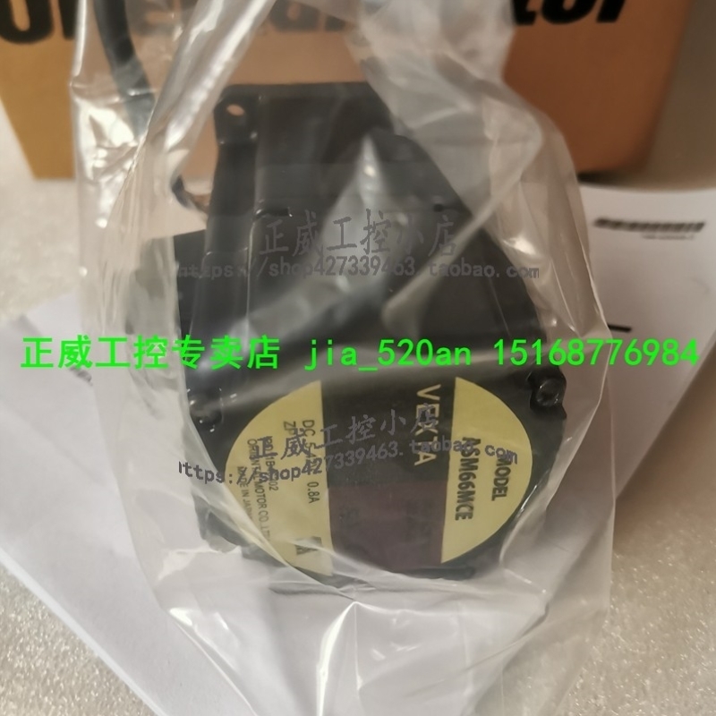 【议价】售电机ASM34/36/AK/BK-B1 /-T10 ASM66AK-T10 ASM46/66/A