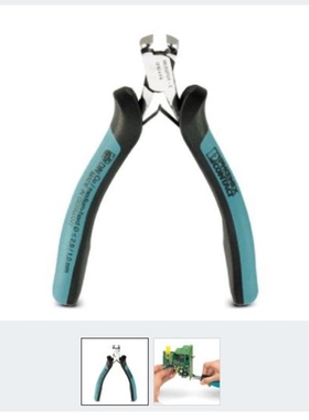 【议价】前切刀 MICFOX-E - 1212494