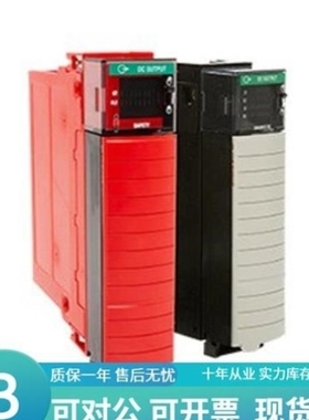 【议价】议价allen-bradley1756-EN2TPXT 罗克韦尔 AB ControlLog