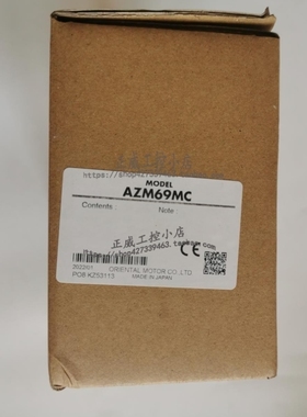 【议价】DFC1514东方控制器DFC5128P DFC5107P/5114P DRSD07A-KA