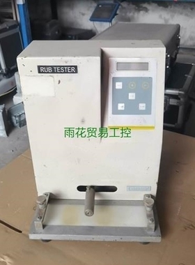 【议价】议价-非标价Labthink兰光MCJ-01A摩擦试验机议价