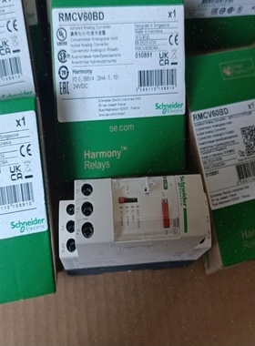 【议价】询价电压/电流变送器RMCV60,原包装,年份