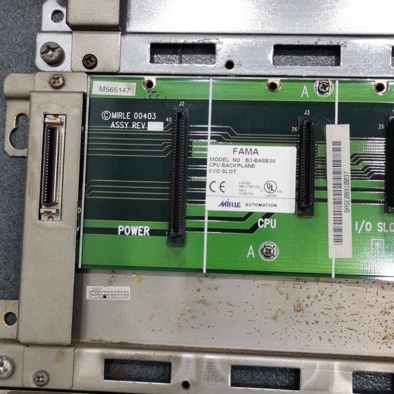 【议价】A010** B1-BASE04 B2-BASE06 B3-BASE08 B8-SBASE04 盟立