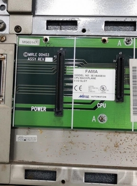 【议价】A010** B1-BASE04 B2-BASE06 B3-BASE08 B8-SBASE04 盟立