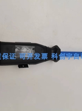 【议价】0381016/19079 INSPIRION GMBH ZUM PANREPEL39 D28307 B