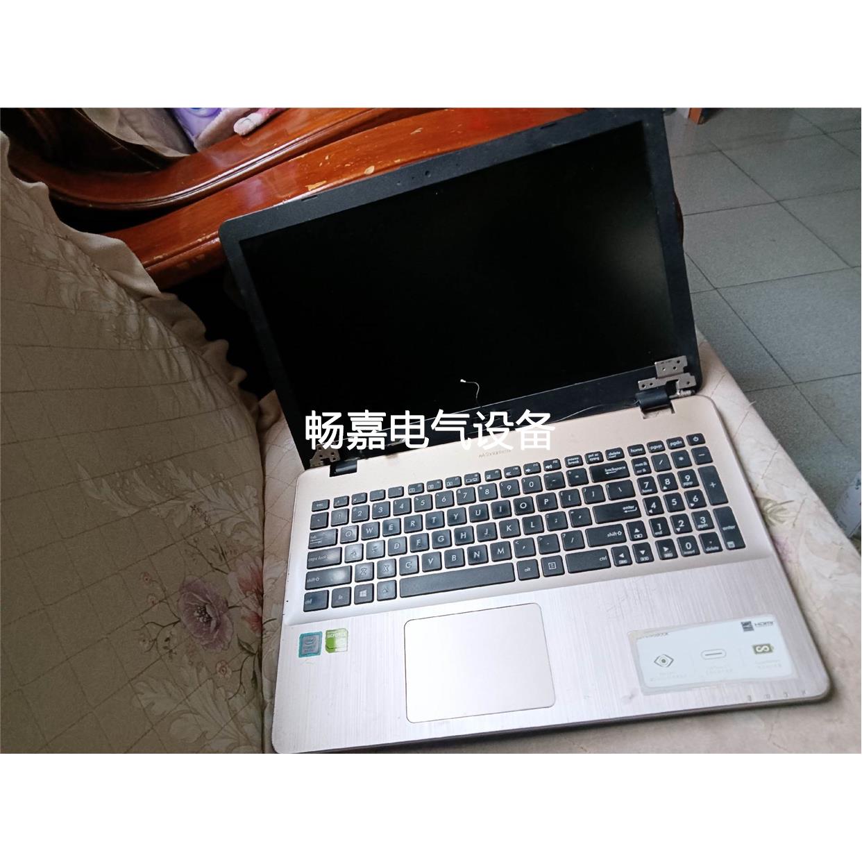 华硕A580U／i7-8550U／GTX930MX-2G显卡-封面