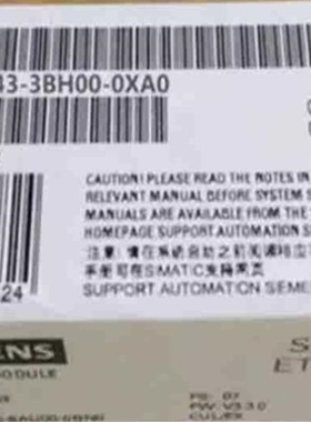 【议价】议价6ES7143-3BH00-0XA0 DPIO模块6ES7143-3BH10-0XA0