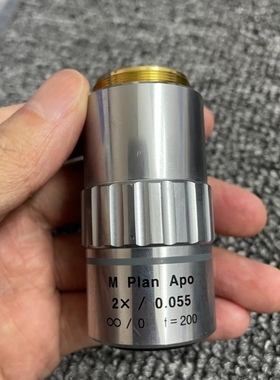 【议价】Mutoyo/三丰 M PIan Apo 2X/0.05