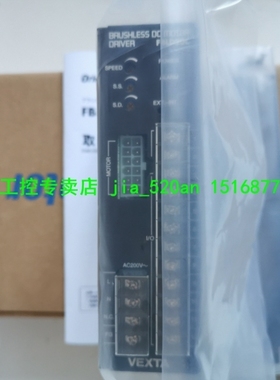 【议价】VEXTA驱动器FBLD20R/40A/40C ASD36A/18A/10A/K AXHD50K/
