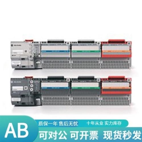 【议价】议价allen-bradley1794-TB62DS 罗克韦尔自动化 AB FLEXI