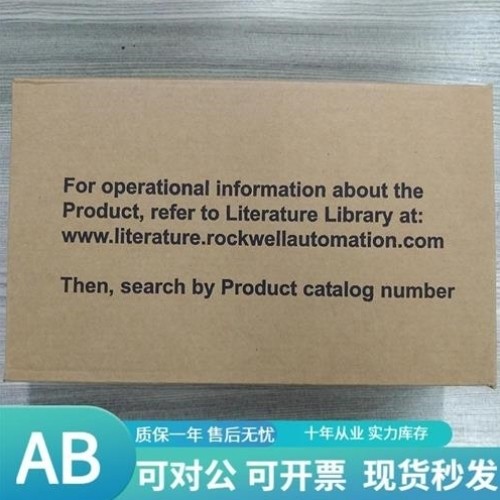 【议价】议价allen-bradley20-750-PNET2P 罗克韦尔自动化 AB750