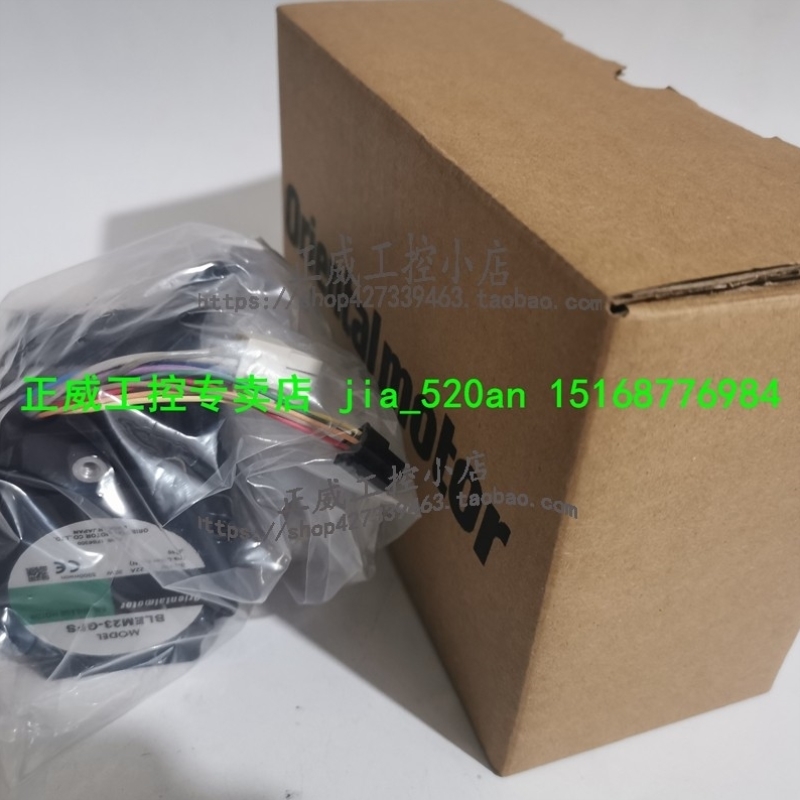 【议价】东方马达GFB5G200 GFS6G10 GFH4G5 GFS2G30 GF4G20 GFS6G