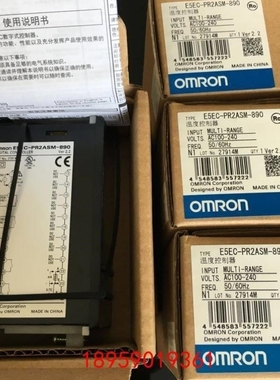 【议价】议价直拍不发原E5EC-PR2ASMQR2ADMRR2ADMQR2ASM-80080889