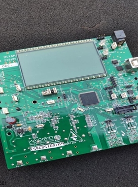 【议价】议价[凯熙工控自动化]议价 teridian maxim db6543 开发