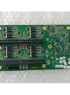 【议价】PEGASUS4 BRD-34425