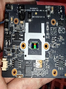 【议价】请询价雄迈50WX2+SC3335, 500万模组