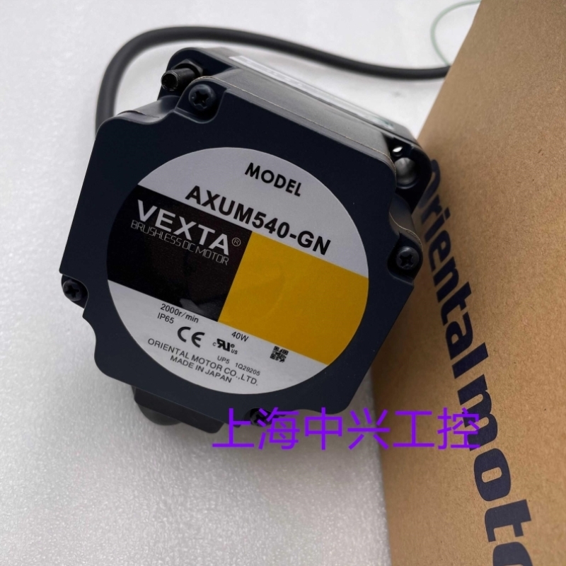 【议价】东方电机 AXUM540-GN AXUM590-GN AXUM425-GN