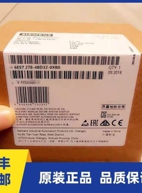 【议价】议价6ES7278-432-0XB0 SM1278 IO-LINK 6ES7 278-432-0