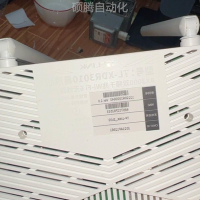 【议价】普联TL-XDR3010易展版 AX3000Mbps千兆双W