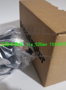 【议价】东方OM减速机5GN15RH 5GN15RA 5GN18RA 5GN18RH 5GN25RH