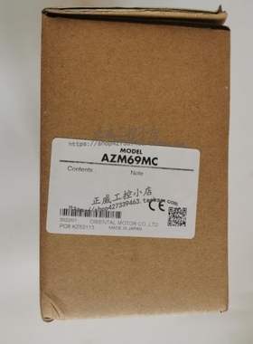 【议价】DFC1514东方控制器DFC5128P DFC5107P/5114P DRSD07A-KA