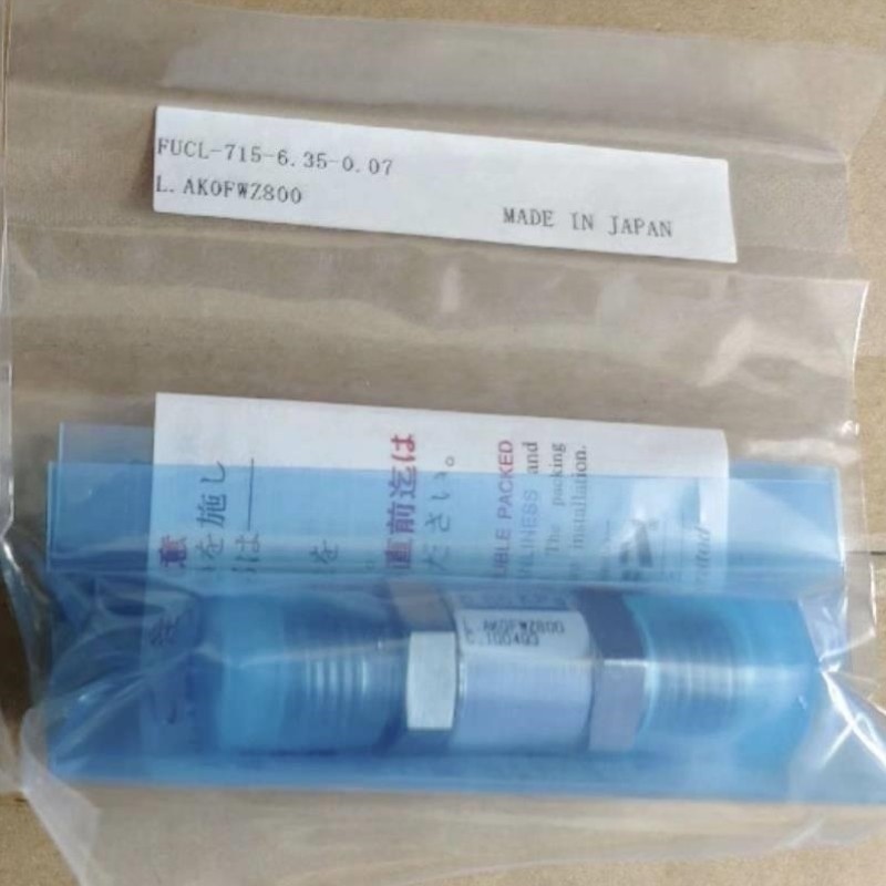 【议价】议价直拍不发富士金14MVCR单向阀FUCL-715-635-007型号齐