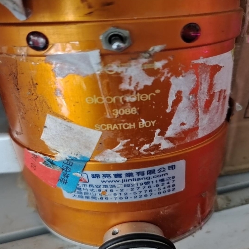 【议价】【芯企源自动化】英国易高Elcometer 3086测试铅笔硬度计