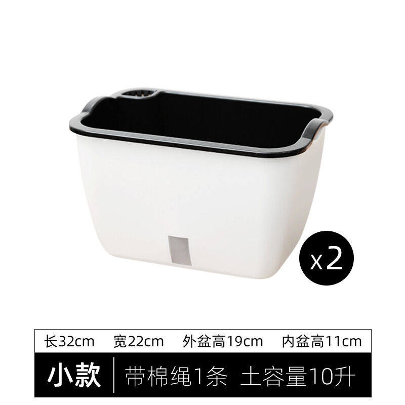 自动吸水懒人花盆栽种菜神器家庭阳台长方形塑料家里养花大种植箱