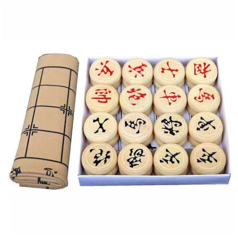 泰瑞格中国象棋木大号带棋盘比赛用小学生儿童套装像棋牌子初学橡
