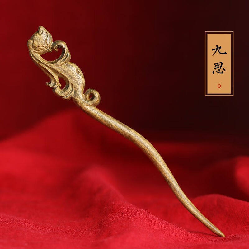 山迪桃木发簪手工diy半成品材料包簪子雕刻工具图纸送女朋友生日