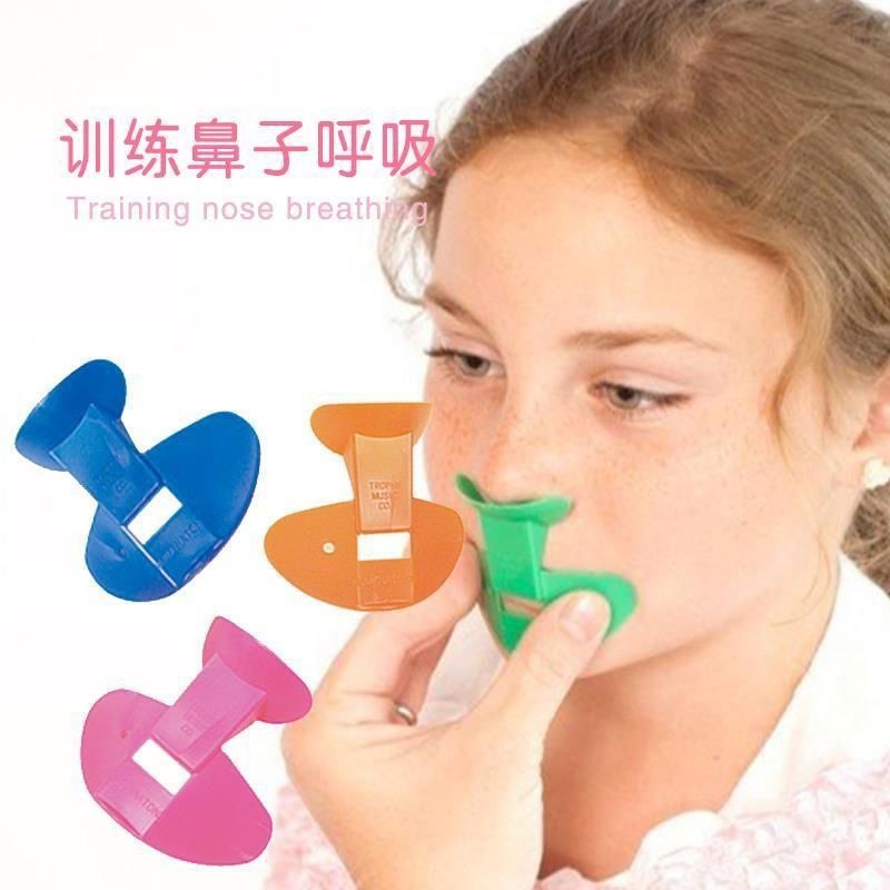 塑料鼻子笛发音训练器批发