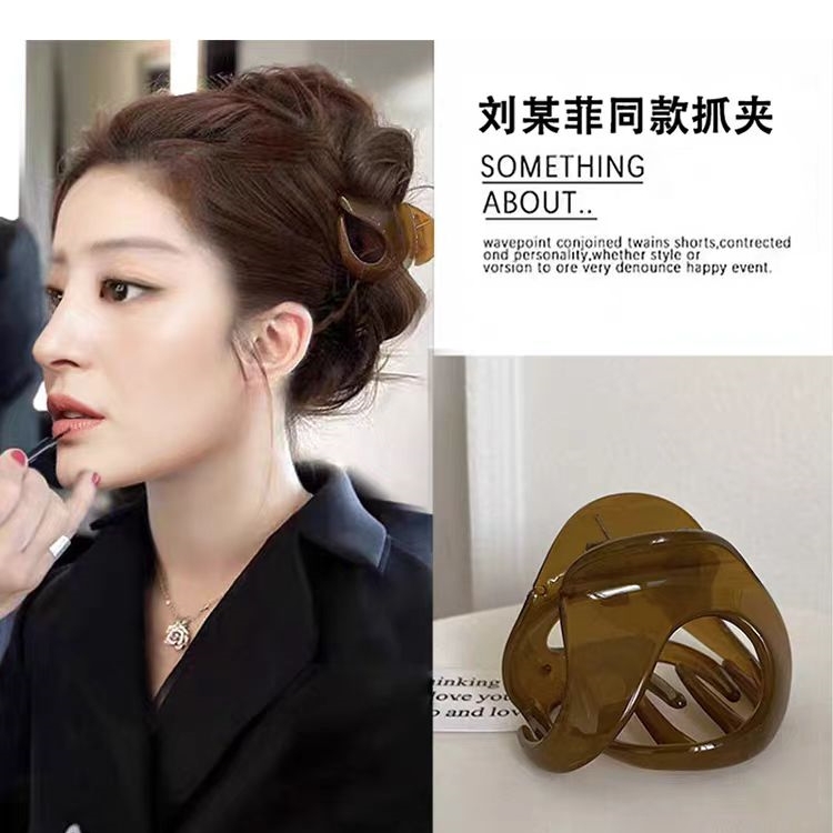 2024新款异形小号发抓夹女秋冬发夹女后脑勺鲨鱼夹发量少夹子头饰