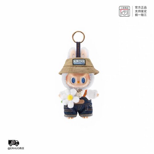 泡泡玛特POPMART春天野在家系列LABUBU拉布布小春野搪胶毛绒挂件