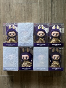 LABUBU PRONOUNCE  WINGS OF FORTUNE 小米兰 拉布布搪胶毛绒挂件