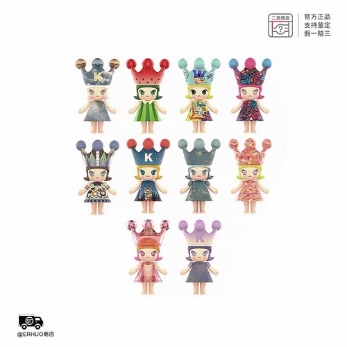 POPMART泡泡玛特MEGA ROYAL MOLLY 100% 周年系列1公主盲盒礼物
